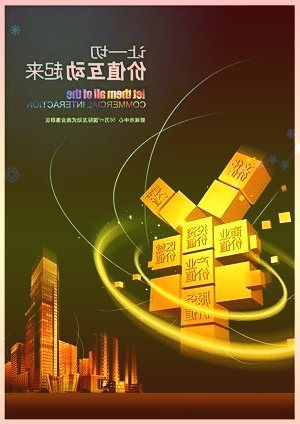 兆讯传媒301102:疫情下一季报维持高增长持续看好未来弹性空间